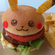 Illustration for article titled What Pikachu Food Really Looks Like